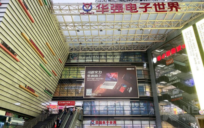 Comment les iPhones volés dans l’ouest de l’ouest sur les marchés technologiques de la Chine
