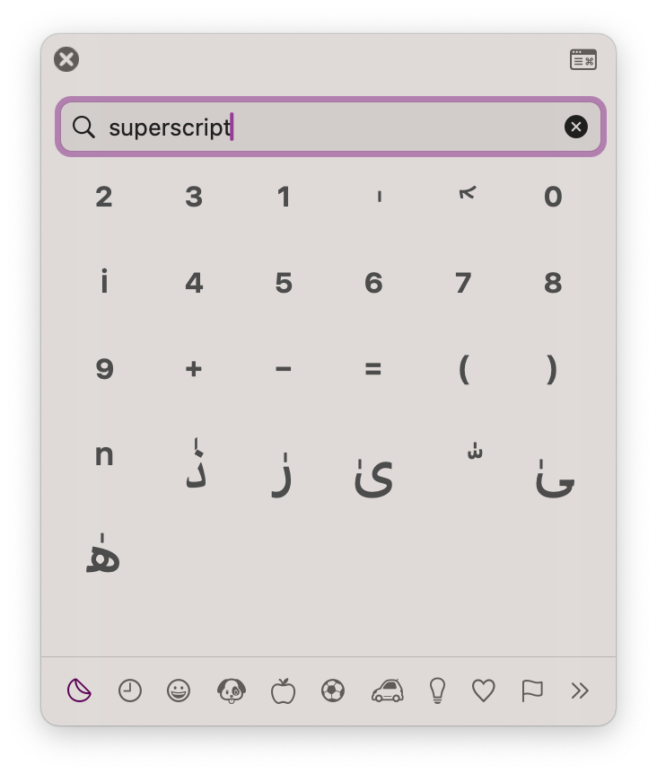 insérer le symbole carré de la fenêtre de caractère sur Mac