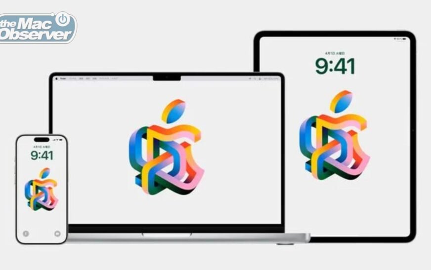 Magasin Apple Umeda pour ouvrir le 26 juillet à Osaka, de nouveaux fonds d’écran sortis